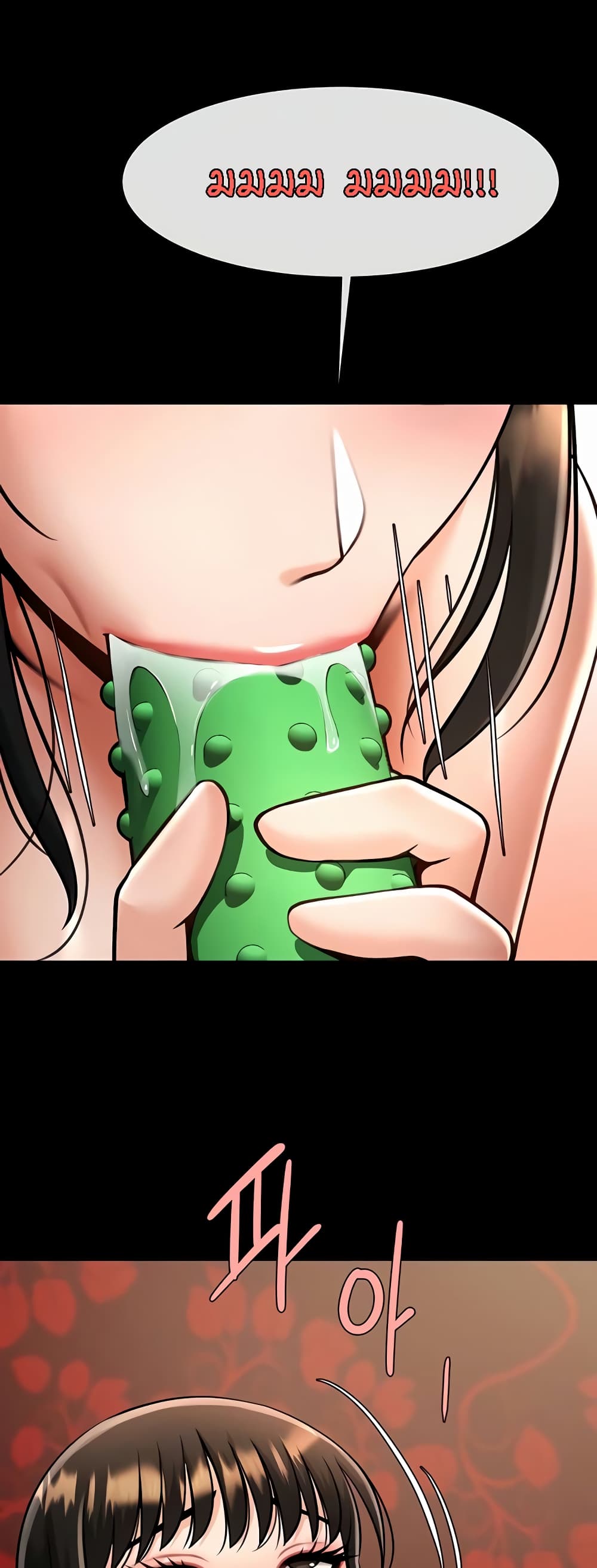 Doujin-Lc- อ่าน โดจิน มังฮวา เกาหลี ญี่ปุ่น จีน แปลไทย The Cheat Code Hitter ตอนที่ 1 2 3 4 5 6 7 8 9 10 11 12 13 14 ฟรี ไม่มีโฆษณา อ่าน โดจิน Manhwa เกาหลี ญี่ปุ่น จีน เรามีครบ คัดมาให้เน้นๆ โดจิน 18+ รับประกันความฟินโดย  Doujin Lc